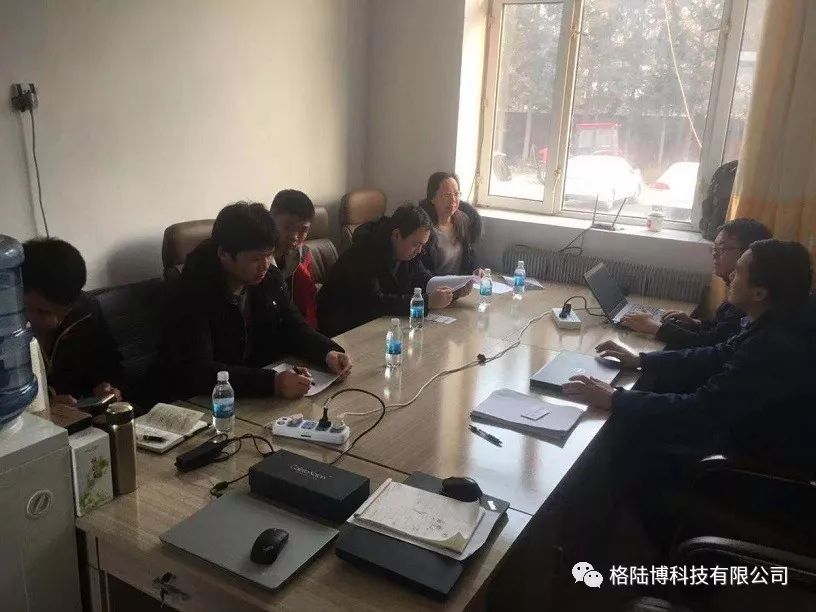 格陆博科技冬季标定实验完美收官6.jpg