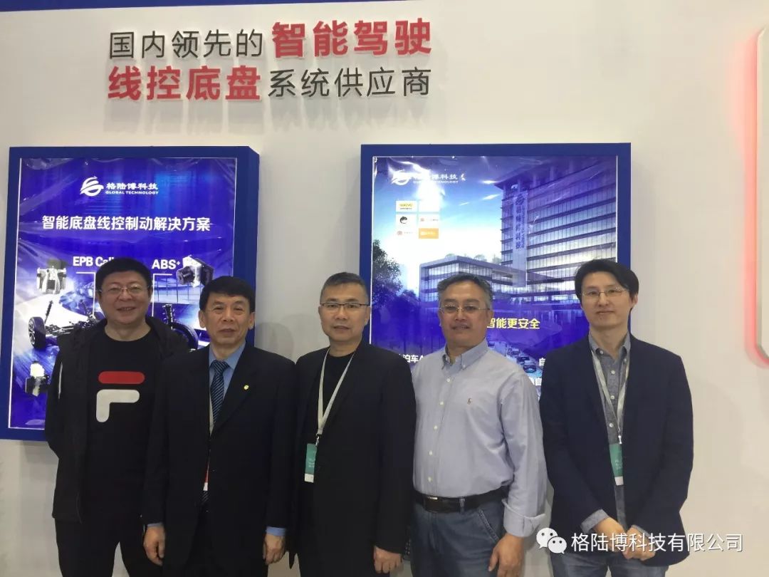 格陆博在此次展会收获颇丰3.jpg