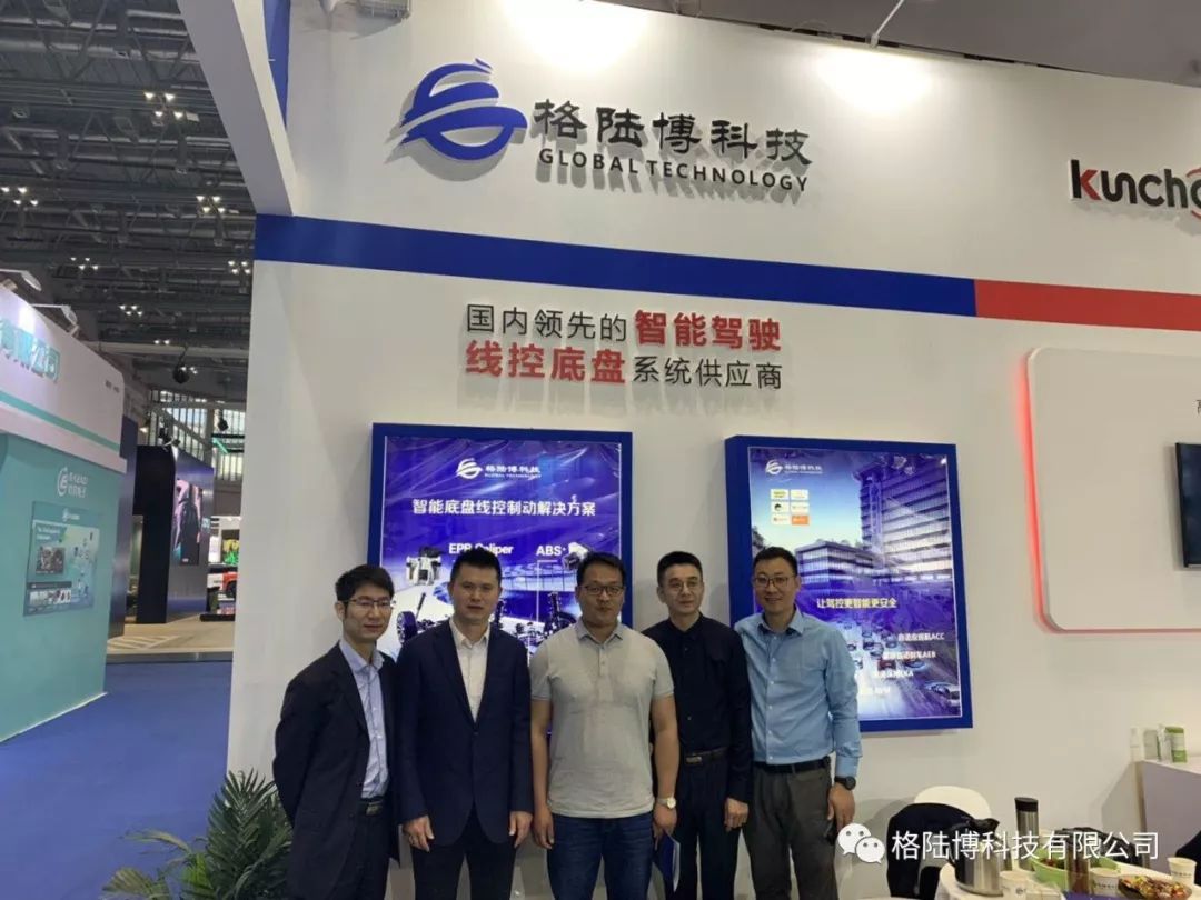 格陆博在此次展会收获颇丰4.jpg
