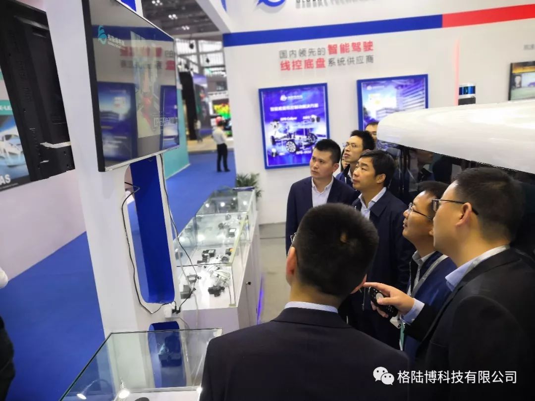 格陆博在此次展会收获颇丰8.jpg