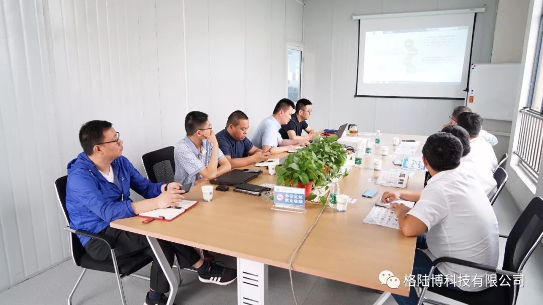 格陆博科技4.jpg