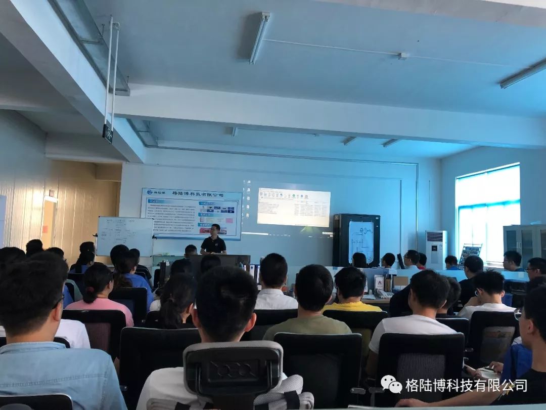 格陆博科技技术培训小记2.jpg